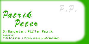 patrik peter business card